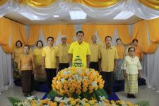 ทน.แม่สอด จัดไห้มีการบันทึกเทปถวายพระพรชัยมงคล เนื่องในโอกาสที่พระบาทสมเด็จพระปรเมนทรรามาธิบดีศรีสินทรมหาวชิราลงกรณ พระวชิรเกล้าเจ้าอยู่หัว ทรงเจริญพระชนมพรรษา 71 พรรษา