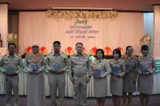 เทศบาลนครแม่สอด จัดกิจกรรมวันครู ประจำปี 2561