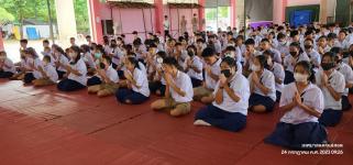 ทน.แม่สอด ร่วมพิธีหล่อเทียนจำนำพรรษา โรงเรียนเทศบาลวัดดอนแก้ว ประจำปีการศึกษา 2566