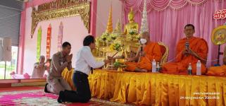 ทน.แม่สอด ร่วมพิธีหล่อเทียนจำนำพรรษา โรงเรียนเทศบาลวัดดอนแก้ว ประจำปีการศึกษา 2566