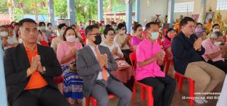 ทน.แม่สอด ร่วมพิธีถวายเทียนจำนำพรรษา ชมรมผู้สูงอายุเทศบาลนครแม่สอด