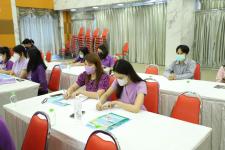 ทน.แม่สอด จัดโครงการอบรมให้ความรู้เกี่ยวกับงานด้านการบริหารงานบุคคลของเทศบาลนครแม่สอด ประจำปีงบประมาณ 2566