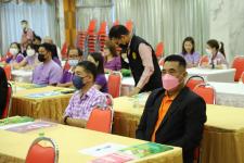 ทน.แม่สอด จัดโครงการอบรมให้ความรู้เกี่ยวกับงานด้านการบริหารงานบุคคลของเทศบาลนครแม่สอด ประจำปีงบประมาณ 2566