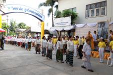 เทศบาลนครแม่สอด เปิดวิชชาลัยสูงวัยนครแม่สอด “สูงวัยแบบสง่า ชราอย่างทันสมัย”