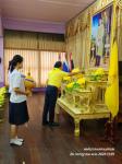 ทน.แม่สอด ร่วมพิธีลงนามถวายพระพรชัยมงคล พระบาทสมเด็จพระเจ้าอยู่หัว เนื่องในโอกาสวันเฉลิมพระชนมพรรษา 28 กรกฎาคม 2566