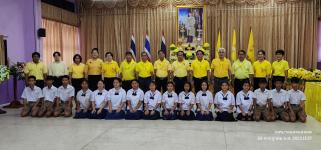 ทน.แม่สอด ร่วมพิธีลงนามถวายพระพรชัยมงคล พระบาทสมเด็จพระเจ้าอยู่หัว เนื่องในโอกาสวันเฉลิมพระชนมพรรษา 28 กรกฎาคม 2566