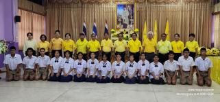 ทน.แม่สอด ร่วมพิธีลงนามถวายพระพรชัยมงคล พระบาทสมเด็จพระเจ้าอยู่หัว เนื่องในโอกาสวันเฉลิมพระชนมพรรษา 28 กรกฎาคม 2566