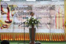 ทน.แม่สอด จัดโครงการจัดงานประเพณีแห่เทียนจำนำพรรษา ประจำปีงบประมาณ พ.ศ. 2566