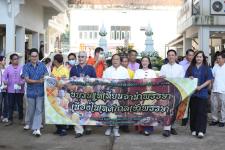 ทน.แม่สอด จัดโครงการจัดงานประเพณีแห่เทียนจำนำพรรษา ประจำปีงบประมาณ พ.ศ. 2566