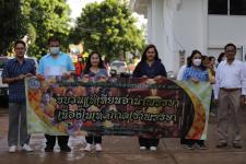 ทน.แม่สอด จัดโครงการจัดงานประเพณีแห่เทียนจำนำพรรษา ประจำปีงบประมาณ พ.ศ. 2566