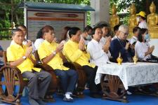 ทน.แม่สอด จัดโครงการจัดงานประเพณีแห่เทียนจำนำพรรษา ประจำปีงบประมาณ พ.ศ. 2566