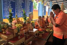 ทน.แม่สอด จัดโครงการจัดงานประเพณีแห่เทียนจำนำพรรษา ประจำปีงบประมาณ พ.ศ. 2566