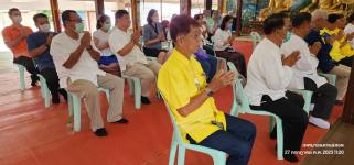 ทน.แม่สอด จัดโครงการจัดงานประเพณีแห่เทียนจำนำพรรษา ประจำปีงบประมาณ พ.ศ. 2566