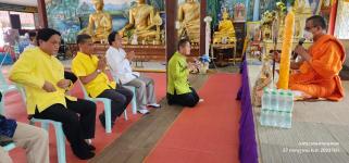 ทน.แม่สอด จัดโครงการจัดงานประเพณีแห่เทียนจำนำพรรษา ประจำปีงบประมาณ พ.ศ. 2566