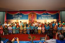 เทศบาลนครแม่สอดจัดงานมอบรางวัลแม่ดีเด่นให้กับแม่ในชุมชน 20 ชุมชนเทศบาลนครแม่สอด