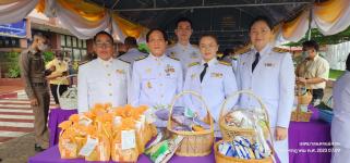 ทน.แม่สอด ร่วมพิธีทำบุญตักบาตรและร่วมถวายสัตย์ปฏิญาณเพื่อเป็นข้าราชการที่ดี เนื่องในโอกาสวันเฉลิมพระชนมพรรษา 71 พรรษา   28 กรกฎาคม 2566