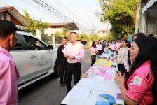 เทศบาลนครแม่สอด จัดกิจกรรมโครงการเทศบาลเคลื่อนที่พบประชาชน ประจำปี 2563