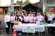 เทศบาลนครแม่สอด จัดกิจกรรมโครงการเทศบาลเคลื่อนที่พบประชาชน ประจำปี 2563