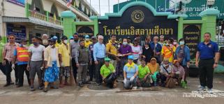 ทน.แม่สอด ร่วมกิจกรรมพัฒนาชุมชนอิสลาม เพื่อถวายเป็นพระราชกุศล เนื่องในวันแม่แห่งชาติ 12 สิงหาคม 2566