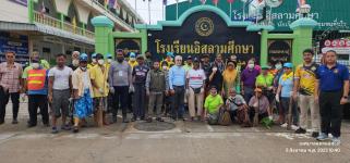 ทน.แม่สอด ร่วมกิจกรรมพัฒนาชุมชนอิสลาม เพื่อถวายเป็นพระราชกุศล เนื่องในวันแม่แห่งชาติ 12 สิงหาคม 2566