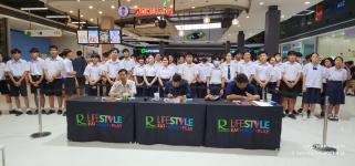 ทน.แม่สอด เข้าร่วมพิธีเปิดการแข่งขัน “ROBINSON LIFESTYLE SCHOOL MUSIC CONTEST 2023”