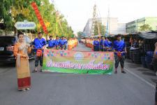 เทศบาลนครแม่สอด จัดการแข่งขันประกวดอาหารพื้นเมือง ประจำปี 2561