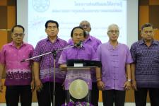 ทน.แม่สอด จัดโครงการส่งเสริมและให้ความรู้คณะกรรมการชุมชนในเขตเทศบาลนครแม่สอด