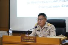 สภาเทศบาลนครแม่สอด ประชุมสภาเทศบาลนครแม่สอด สมัยสามัญ สมัยที่ 3 ครั้งที่ 1 ประจำปี 2566