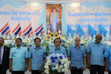 ทน.แม่สอด จัดกิจกรรมวันแม่แห่งชาติ ประจำปี 2566