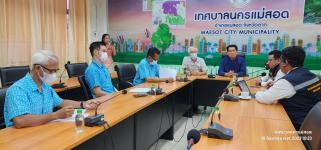 ทน.แม่สอด ต้อนรับคณะสำนักงานอัยการคุ้มครองสิทธิและช่วยเหลือทางกฎหมายและการบังคับคดีจังหวัดตาก (สาขาแม่สอด)