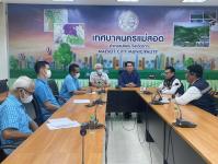 ทน.แม่สอด ต้อนรับคณะสำนักงานอัยการคุ้มครองสิทธิและช่วยเหลือทางกฎหมายและการบังคับคดีจังหวัดตาก (สาขาแม่สอด)