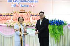 จัดพิธีมอบวุฒิบัตรให้แก่ผู้สำเร็จการศึกษา “วิชชาลัยสูงวัยนครแม่สอด” 