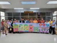 ทน.แม่สอด จัดประชุมคณะกรรมการขับเคลื่อนโครงการสร้างเสริมสุขภาพเชิงรุก เพื่อลดภาวะคลอดก่อนกำหนด