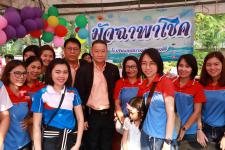 เทศบาลนครแม่สอด จัดกิจกรรมวันเด็กแห่งชาติประจำปี 2562