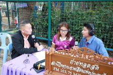 เทศบาลนครแม่สอด จัดกิจกรรมวันเด็กแห่งชาติประจำปี 2562