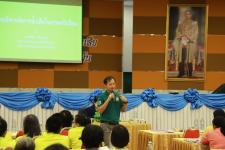 ทน.แม่สอด จัดโครงการอบรมการบำบัดน้ำเสียจากครัวเรือนด้วยถังดักไขมัน