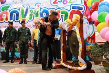 เทศบาลนครแม่สอด จัดกิจกรรมวันเด็กแห่งชาติประจำปี 2562