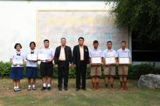 เทศบาลนครแม่สอด จัดกิจกรรมวันเด็กแห่งชาติประจำปี 2562