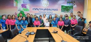 ทน.แม่สอด ร่วมแสดงความยินดี พร้อมมอบโอวาทแก่นักเรียนตัวแทนเข้าร่วมการแข่งขันทางวิชาการและกีฬา