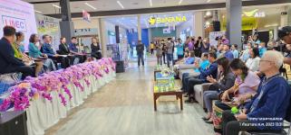 ทน.แม่สอด เข้าร่วมงานแถลงข่าวเปิดตัวงานแสดงสินค้าเสมือนจริง (Virtual Exhibition) 