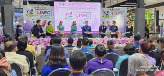 ทน.แม่สอด เข้าร่วมงานแถลงข่าวเปิดตัวงานแสดงสินค้าเสมือนจริง (Virtual Exhibition) 