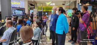 ทน.แม่สอด เข้าร่วมงานแถลงข่าวเปิดตัวงานแสดงสินค้าเสมือนจริง (Virtual Exhibition) 