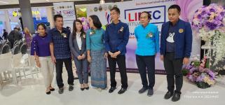 ทน.แม่สอด เข้าร่วมงานแถลงข่าวเปิดตัวงานแสดงสินค้าเสมือนจริง (Virtual Exhibition) 