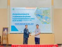 ทน.แม่สอด เข้ารับเกียรติบัตรการเป็นต้นแบบสถานพัฒนาเด็กเล็กปฐมวัยด้านสุขภาพช่องปากเขต 2 และคลิปวีดีโอ ปี 2566