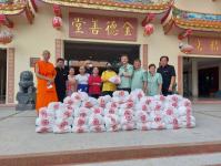 ทน.แม่สอด ร่วมงานประเพณีทิ้งกระจาดแจกทาน ประจำปี 2566