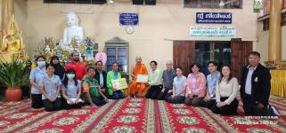 ทน.แม่สอด มอบเกียรติบัตรวัดส่งเสริมสุขภาพ ระดับพื้นฐาน ประจำปี 2566 