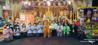 ทน.แม่สอด มอบเกียรติบัตรวัดส่งเสริมสุขภาพ ระดับพื้นฐาน ประจำปี 2566 