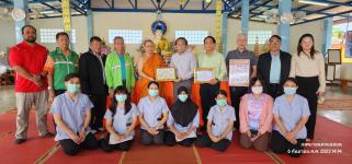 ทน.แม่สอด มอบเกียรติบัตรวัดส่งเสริมสุขภาพ ระดับพื้นฐาน ประจำปี 2566 