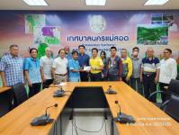 ทน.แม่สอด ร่วมแสดงความยินดีกับนักกรีฑาดาวรุ่ง โรงเรียนกีฬาเทศบาลนครแม่สอด