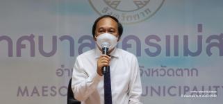 ทน.แม่สอด ประชุมคณะกรรมการชมรมผู้สูงอายุเทศบาลนครแม่สอด